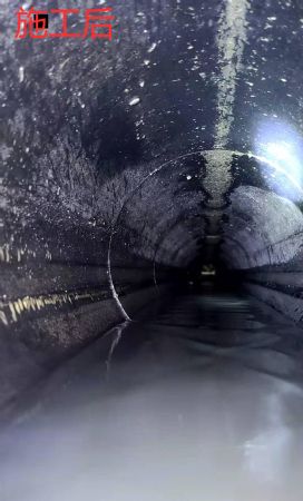 管道塌陷更换后