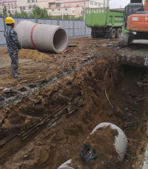 开挖管道