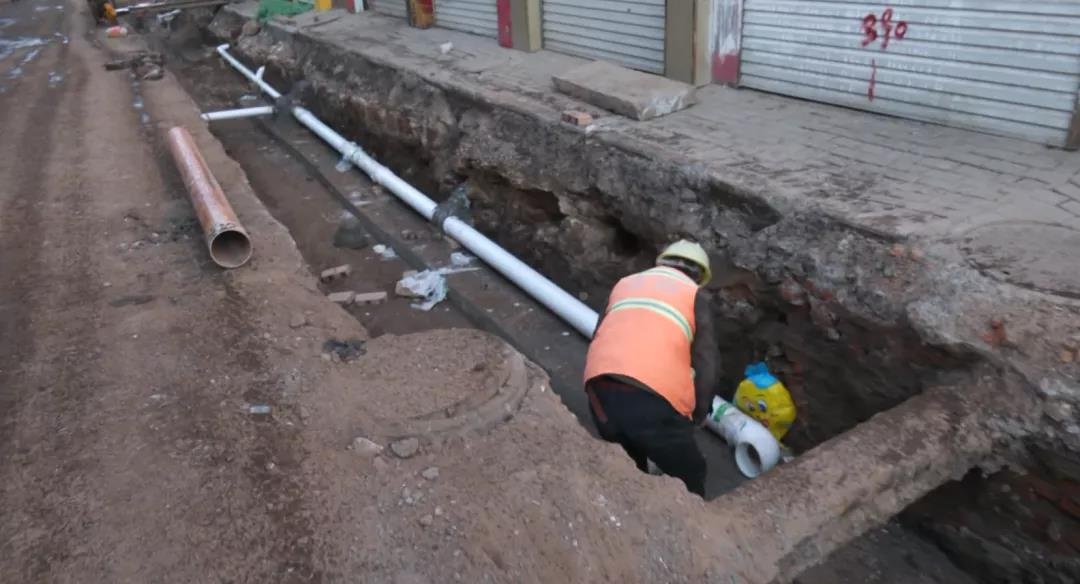 排水管道改造